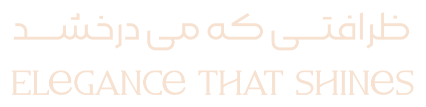 هدایتی گلد — ظرافتی که میدرخشد